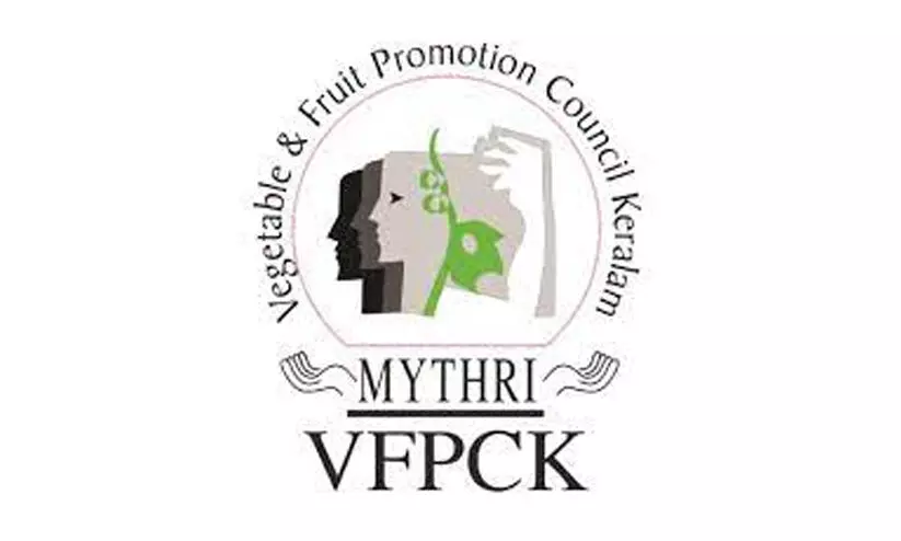 VFPCK diverted money VFPCK diverted money