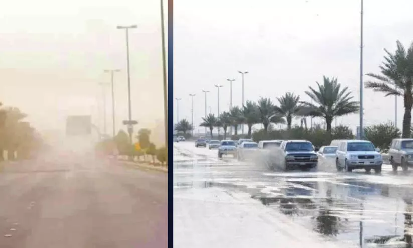 സൗ​ദി​യി​ൽ ശ​നി​യാ​ഴ്ചവ​രെ മ​ഴ​യും പൊ​ടി​ക്കാ​റ്റും മൂ​ട​ൽ​മ​ഞ്ഞും പ്ര​തീ​ക്ഷി​ക്കു​ന്ന​താ​യി കാ​ലാ​വ​സ്ഥ കേ​ന്ദ്രം