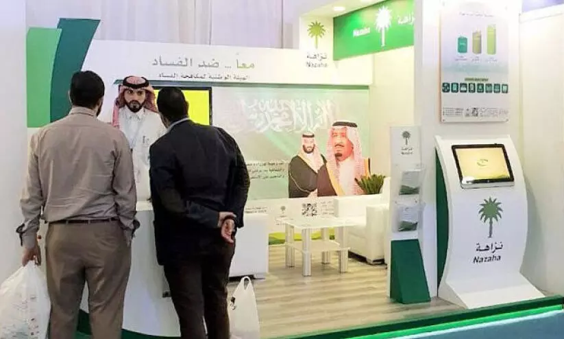 അ​ഴി​മ​തി, കൈ​ക്കൂ​ലി, അ​ധി​കാ​ര ദു​രു​പ​യോ​ഗം; സൗ​ദി​യി​ൽ 138 പേ​ർ അ​റ​സ്റ്റി​ൽ