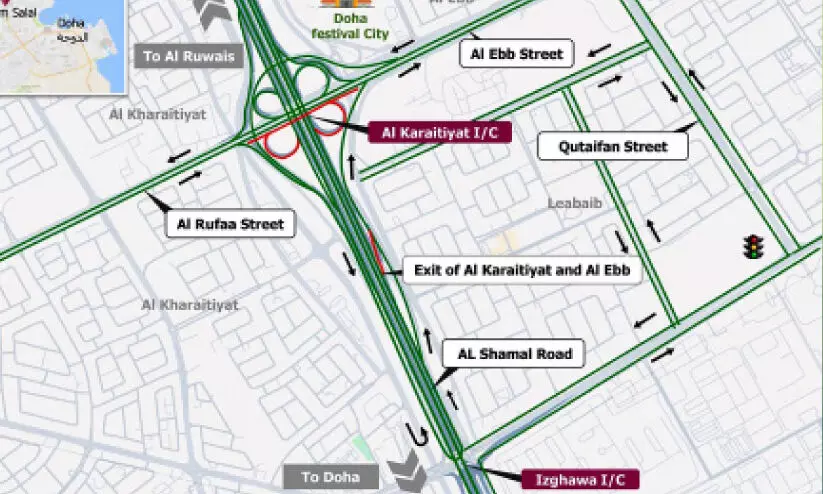 റോഡ് താൽക്കാലികമായി അടച്ചിടും റോഡ് താൽക്കാലികമായി അടച്ചിടും