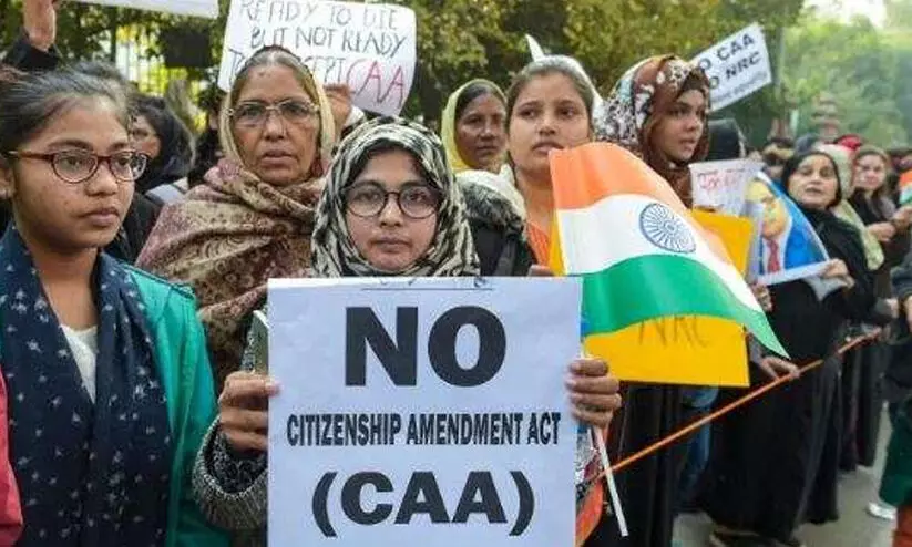 പൗരത്വ സമര നേതാക്കളുടെ മോചനം തടഞ്ഞ ഹൈകോടതിക്ക് വിചിത്ര ന്യായം