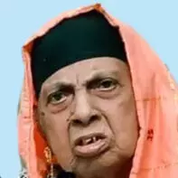 ആയിസ്സുമ്മ