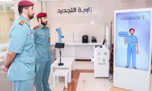 റാക് ദിഗ്ദാഗ പൊലീസ് സ്റ്റേഷനില്‍ ‘റിന്യൂവല്‍ കോര്‍ണര്‍’