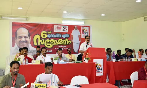 ഇ​ട​ത് സ​ർ​ക്കാ​റിന്റെ തു​ട​ർ​ച്ച കാ​ല​ഘ​ട്ട​ത്തിന്റെ അ​നി​വാ​ര്യ​ത -കേ​ളി മു​സാ​ഹ്മി​യ ഏ​രി​യ സ​മ്മേ​ള​നം