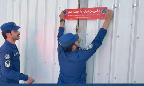 അ​ഗ്നി സു​ര​ക്ഷാ പ​രി​ശോ​ധ​ന; സു​ലൈ​ബി​യ​യി​ൽ 58 സ്ഥാ​പ​ന​ങ്ങ​ൾ അ​ട​ച്ചു​പൂ​ട്ടി