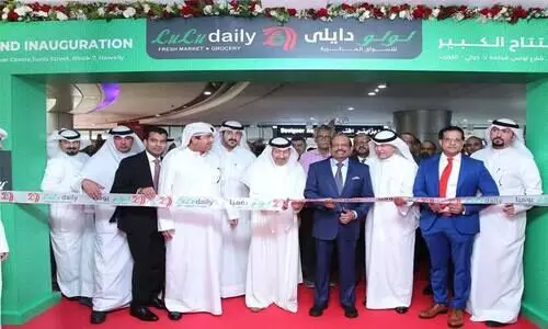 ‘ലുലു ഡെയ്‌ലി ഫ്രഷ്’ ഹവല്ലിയിൽ പ്രവർത്തനം ആരംഭിച്ചു