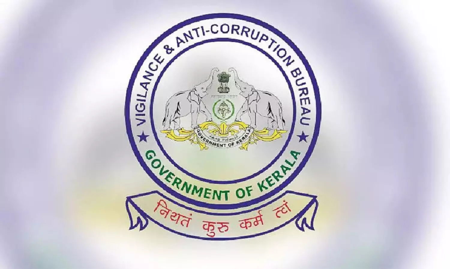 നെ​ൽ​വ​യ​ൽ നി​ക​ത്ത​ൽ: 69 ഓ​ഫി​സു​ക​ളി​ൽ മി​ന്ന​ൽ പ​രി​ശോ​ധ​ന