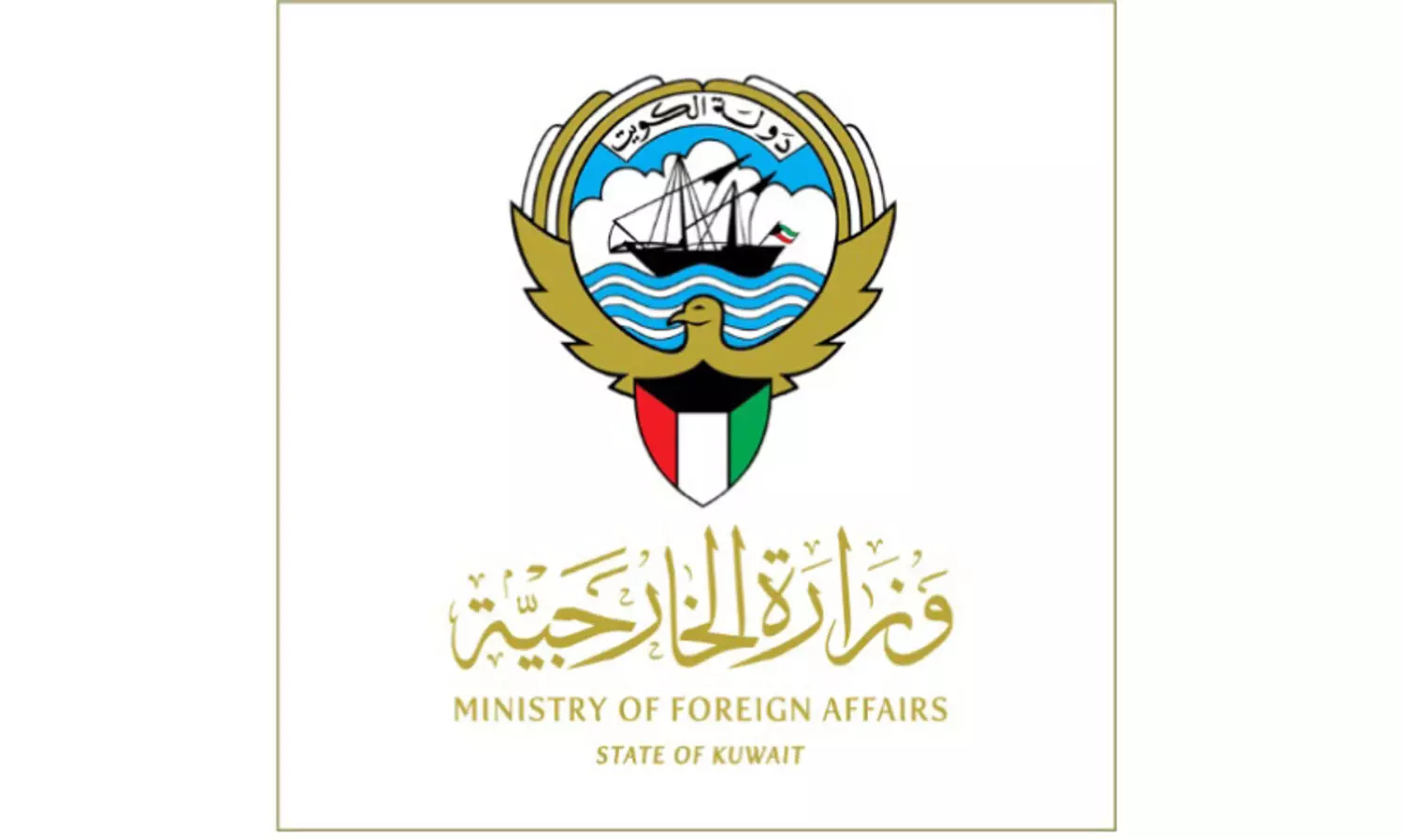 സു​ഡാ​നി​ലെ മ​ണ്ണി​ടി​ച്ചി​ൽ ദു​ര​ന്തം: കു​വൈ​ത്ത് അ​നു​ശോ​ചി​ച്ചു