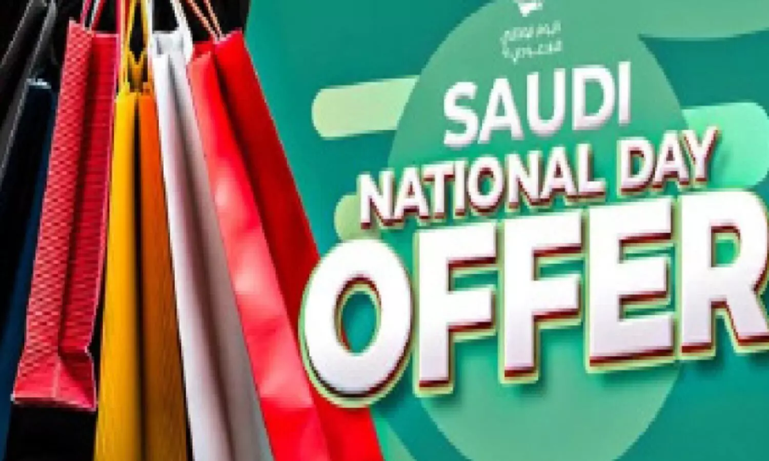 വാ​ണി​ജ്യ സ്ഥാ​പ​ന​ങ്ങ​ൾ​ക്ക് ദേ​ശീ​യ​ദി​ന കി​ഴി​വ് ,ലൈ​സ​ൻ​സു​ക​ൾ​ക്കു​ള്ള അ​പേ​ക്ഷ സ്വീ​ക​രി​ച്ചുതു​ട​ങ്ങി