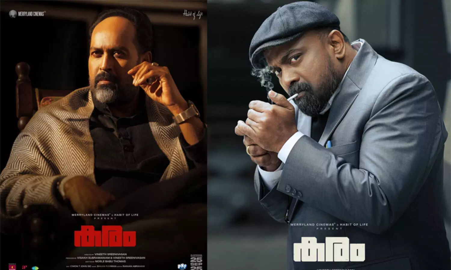 മഹേന്ദ്രനായി മനോജ് കെ. ജയൻ, കമൽ മുഹമ്മദായി കലാഭവൻ ഷാജോൺ; കരം കാരക്ടർ പോസ്റ്ററുകള്‍ പുറത്ത്