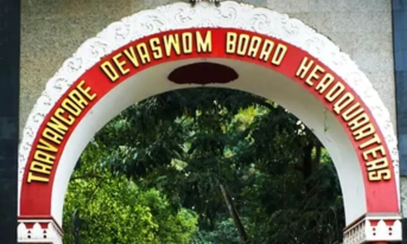 അയ്യപ്പ സംഗമത്തിനുമുമ്പ്​ സത്യവാങ്​മൂലം തിരുത്താൻ ആലോചനയുമായി ദേവസ്വം ബോർഡ്