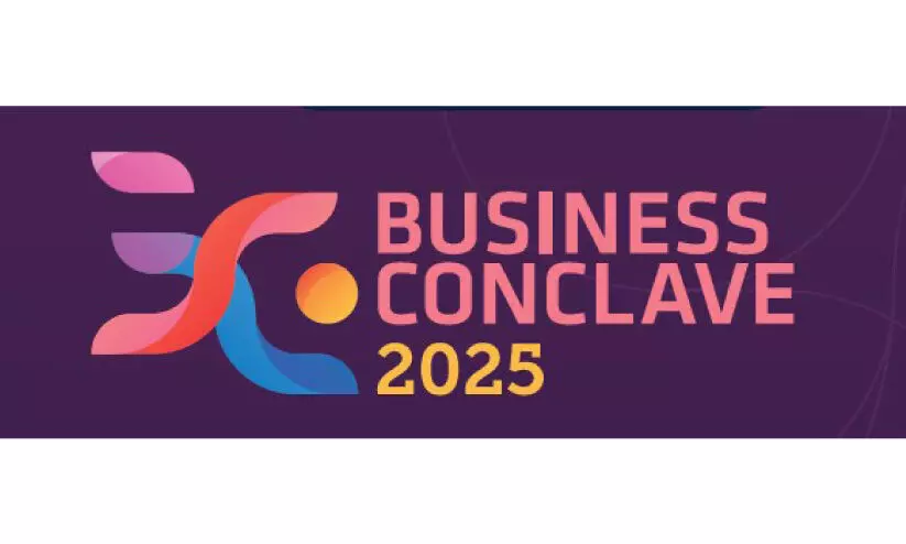 ബിസിനസ് സമൂഹത്തിന് സ്വാഗതം; യൂത്ത് ഇന്ത്യ ‘ബിസിനസ് കോൺക്ലേവ്’ നാളെ ബിസിനസ് സമൂഹത്തിന് സ്വാഗതം; യൂത്ത് ഇന്ത്യ ‘ബിസിനസ് കോൺക്ലേവ്’ നാളെ