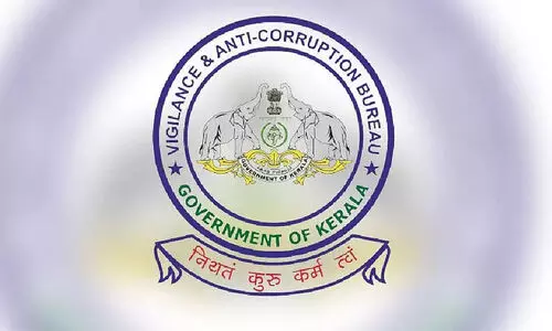 വി​ജി​ല​ൻ​സ് അ​ന്വേ​ഷ​ണം നേ​രി​ടു​ന്ന​വ​രെ സം​ര​ക്ഷി​ക്കാ​ൻ ശ്ര​മം