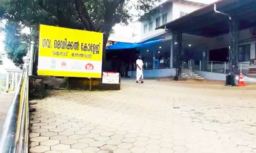 മെ​ഡി​ക്ക​ൽ കോ​ള​ജ് ആ​ശു​പ​ത്രി; അം​ഗീ​കാ​ര നി​റ​വി​ൽ വ​യ​നാ​ടി​ന് അ​ഭി​മാ​നം