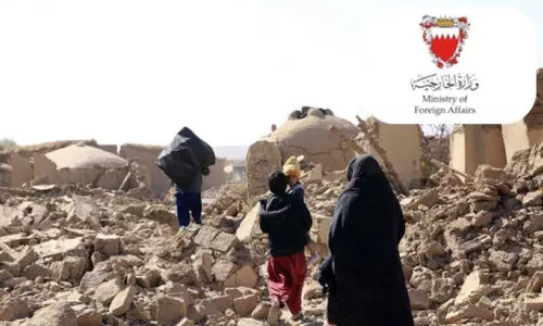 അഫ്ഗാനിസ്താനിലെ ഭൂകമ്പം: അനുശോചനമറിയിച്ച് ബഹ്റൈൻ അഫ്ഗാനിസ്താനിലെ ഭൂകമ്പം: അനുശോചനമറിയിച്ച് ബഹ്റൈൻ