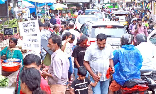 ഒരു പൂവിളിയപ്പുറം പൊന്നോണം