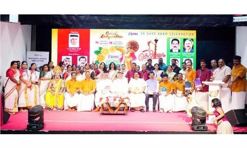 ബി.​എം.​സി ശ്രാ​വ​ണ മ​ഹോ​ത്സ​വം 2025ന് ​കൊ​ടി​യേ​റ്റം