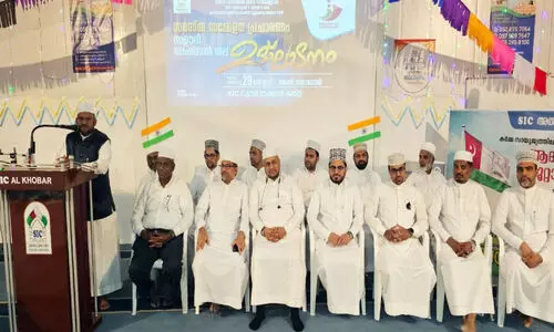 സ​മ​സ്ത നൂ​റാം വാ​ർ​ഷി​ക സ​മ്മേ​ള​നം സൗ​ദി​യി​ൽ പ്ര​ചാ​ര​ണ പ്ര​വ​ർ​ത്ത​ന​ങ്ങ​ൾ​ക്ക് തു​ട​ക്കം