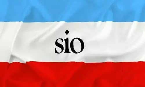 നീതി വൈകുന്നത് നീതി നിഷേധം-എസ്.ഐ.ഒ