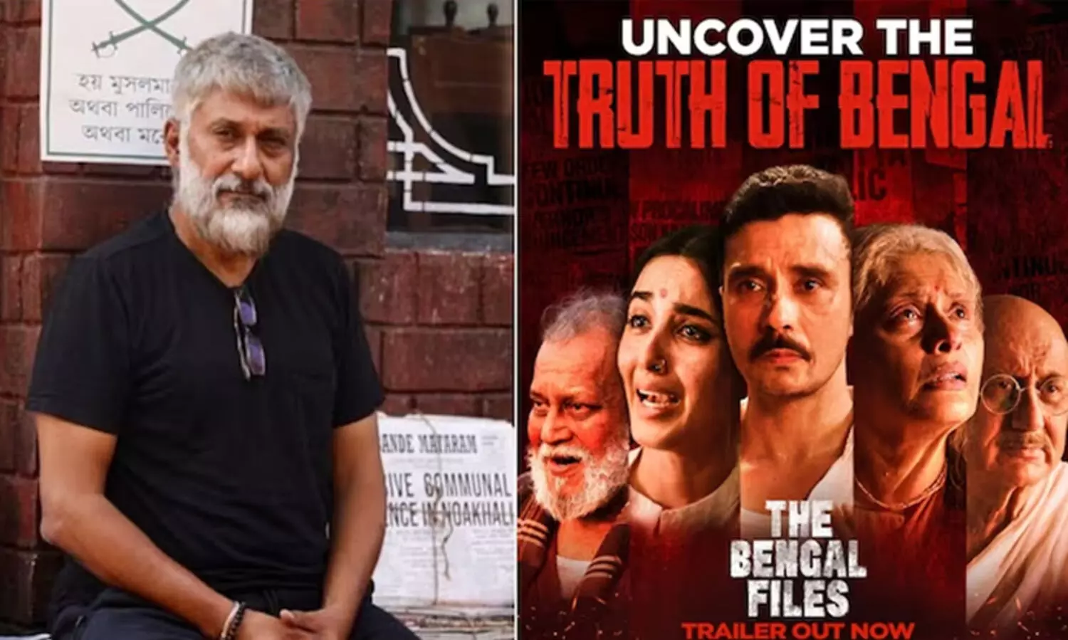 ദി ബംഗാൾ ഫയൽസ് പ്രദർശിപ്പിക്കുന്ന തിയറ്ററുകൾക്ക് ഭീഷണിയെന്ന് വിവേക് അഗ്നിഹോത്രി