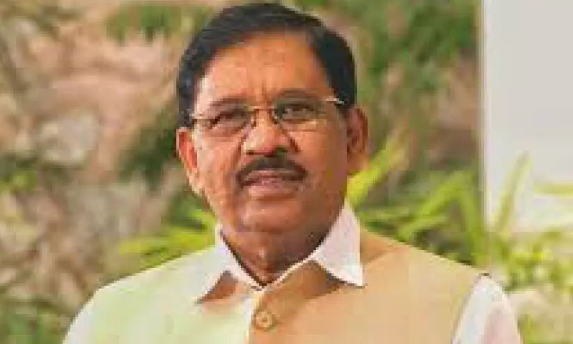 karnataka home minister