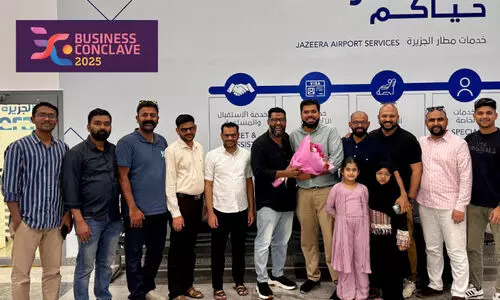 സം​രം​ഭ​ങ്ങ​ൾക്ക് വഴികാട്ടാൻ യൂത്ത് ഇന്ത്യ ബിസിനസ് കോ​ൺ​ക്ലേ​വ് ഇന്ന്