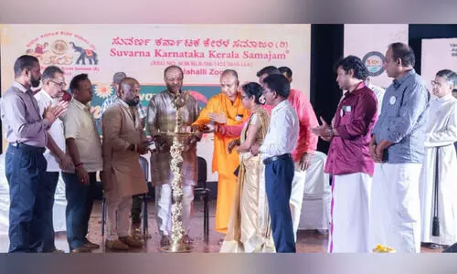 സു​വ​ർ​ണ ഓ​ണ​മ​ഹോ​ത്സ​വ മേ​ളം