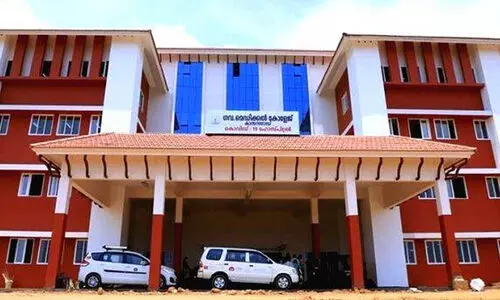 Kasaragod Medical College