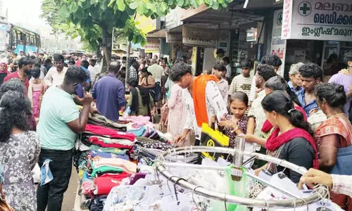 The onam rush in Kanhangad city