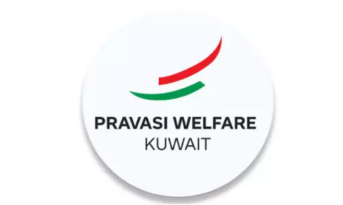 ‘അ​ടു​ത്ത​റി​യാം പ്ര​വാ​സി ക്ഷേ​മ പ​ദ്ധ​തി​ക​ൾ’ പ്ര​വാ​സി വെ​ൽ​ഫെ​യ​ർ കാ​മ്പ​യി​ന് തു​ട​ക്കം