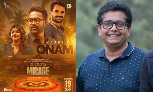 ദൃശ്യം 3ക്ക് മുമ്പ് ഒരു ജീത്തു ജോസഫ് ചിത്രം; ആസിഫും അപർണയും ഒന്നിക്കുന്ന മിറാഷ് തിയറ്ററുകളിലേക്ക്