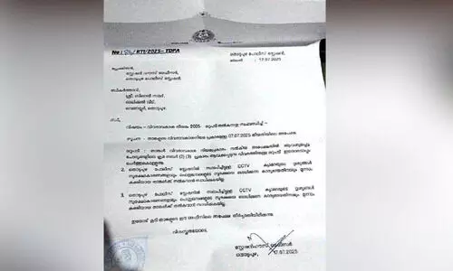 പൊലീസ് സ്റ്റേഷനിൽ നിന്നും സൈക്കിൾ കാണാതായ സംഭവം; സി.സി.ടി.വി ദൃശ്യം നൽകാനാവില്ലെന്ന് പൊലീസ്