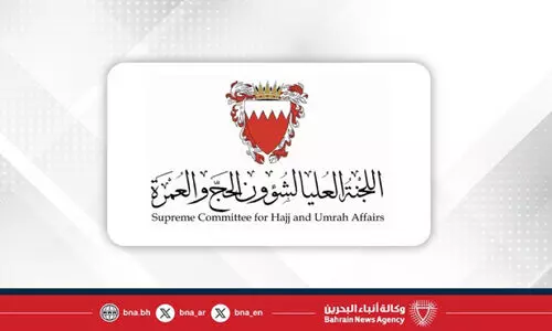 ബഹ്റൈനിലെ ഹജ്ജ് രജിസ്ട്രേഷന് മികച്ച പ്രതികരണം ബഹ്റൈനിലെ ഹജ്ജ് രജിസ്ട്രേഷന് മികച്ച പ്രതികരണം