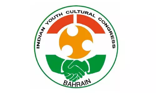 യൂ​ത്ത് കോ​ൺ​ഗ്ര​സ് പ്ര​സി​ഡ​ന്റി​ന് പൊ​ലീ​സ് മ​ർ​ദ​നം; ഐ.​വൈ.​സി.​സി ബ​ഹ്‌​റൈ​ൻ പ്ര​തി​ഷേ​ധി​ച്ചു