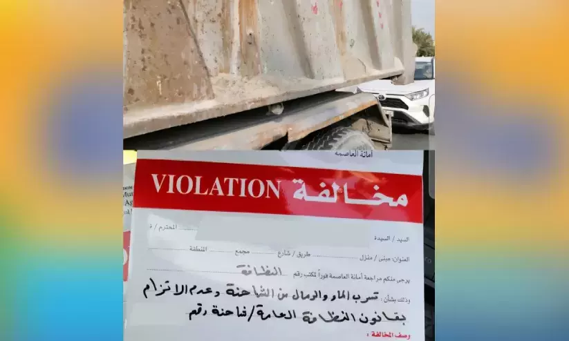 മാ​ലി​ന്യം മൂ​ടാ​തെ കൊ​ണ്ടു​പോ​കു​ന്ന രീതി; ട്ര​ക്കു​ക​ൾ​ക്കെ​തി​രെ ക​ർ​ശ​ന ന​ട​പ​ടി