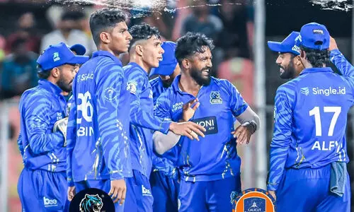 Kerala Cricket League