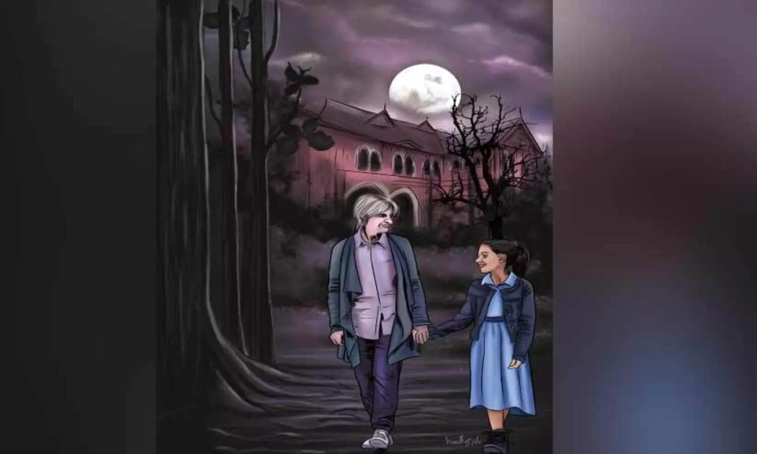 ഇടുക്കപ്പേടി