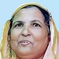 കുഞ്ഞാമിന