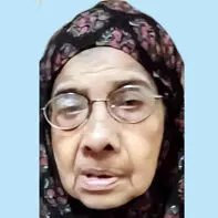 മർയം ഹജ്ജുമ്മ