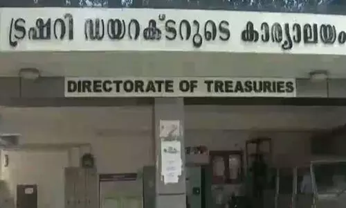 ട്രഷറിക്ക് ആദ്യം തെറ്റി, പിന്നെ തിരുത്തി;ശമ്പളം നൽകാൻ വേണ്ടത്​ 37 കോടിയല്ല, 3489 കോടി