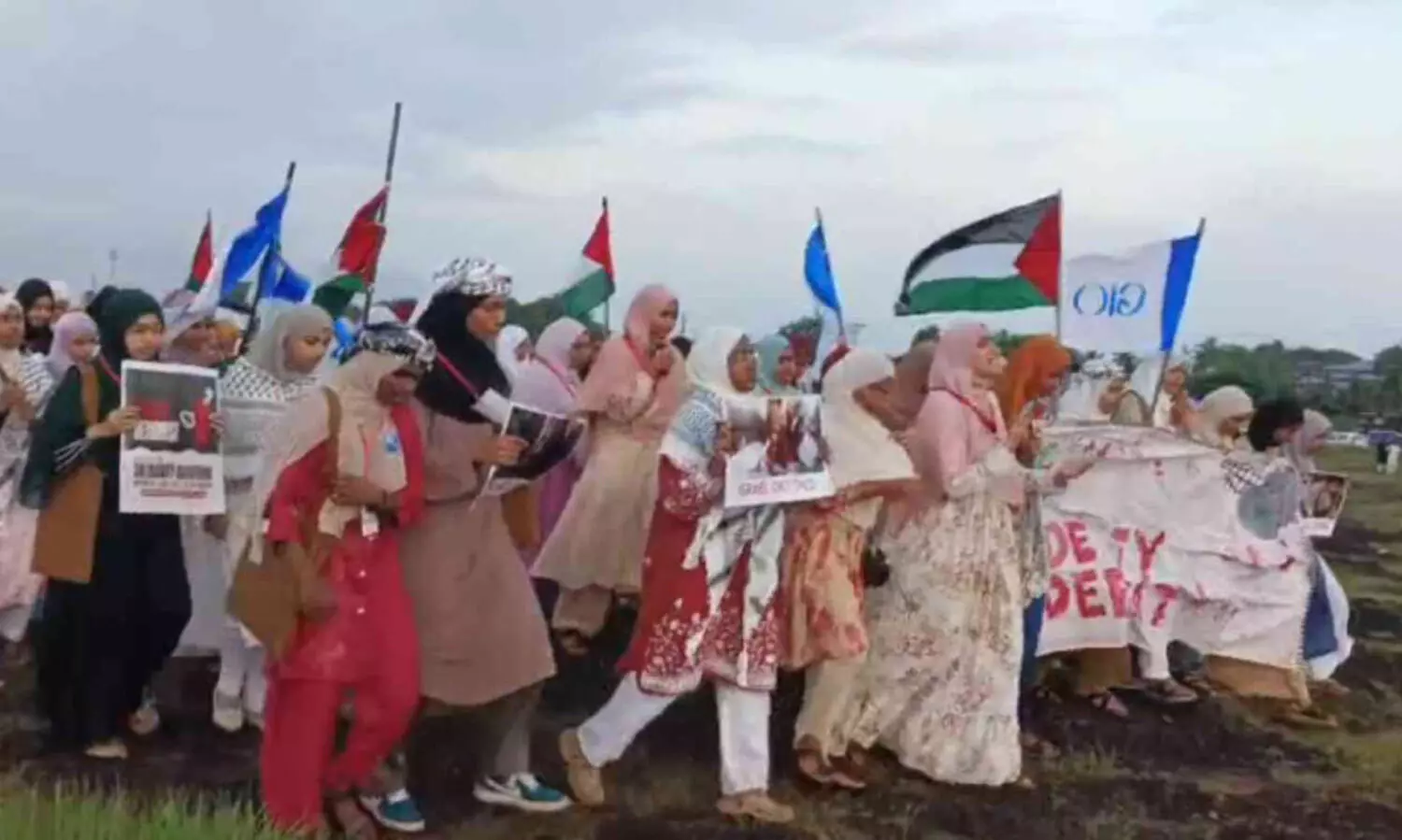 pro palastinian protest