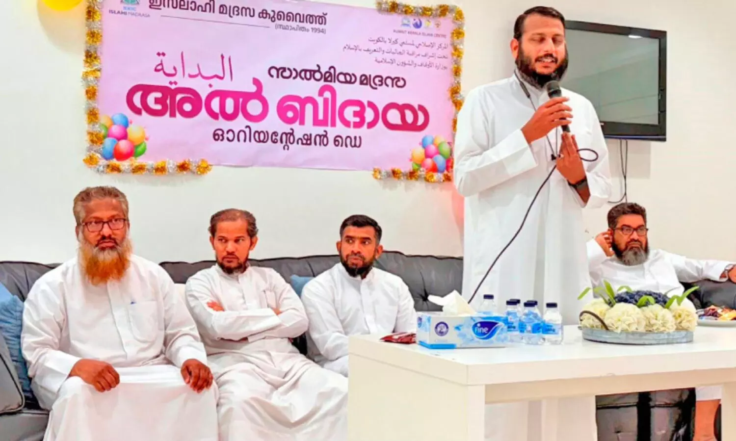 Orientation Day at Salmiya Islahi Madrasa