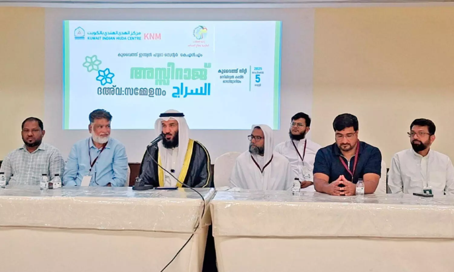 പ്ര​വാ​ച​ക​ച​ര്യ യ​ഥാ​വി​ധി പി​ൻ​പ​റ്റ​ലാ​ക​ണം പ്ര​വാ​ച​ക സ്നേ​ഹം