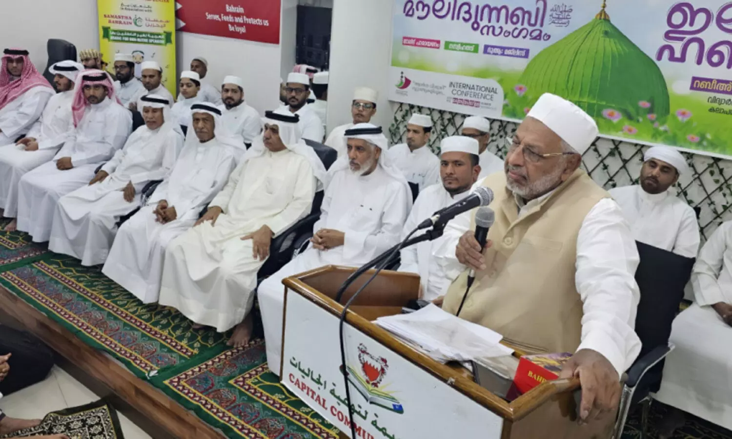 സ​മ​സ്ത ബ​ഹ്റൈ​ൻ മ​നാ​മ ഏ​രി​യ മൗ​ലി​ദു​ന്ന​ബി സം​ഗ​മം ശ്ര​ദ്ധേ​യ​മാ​യി