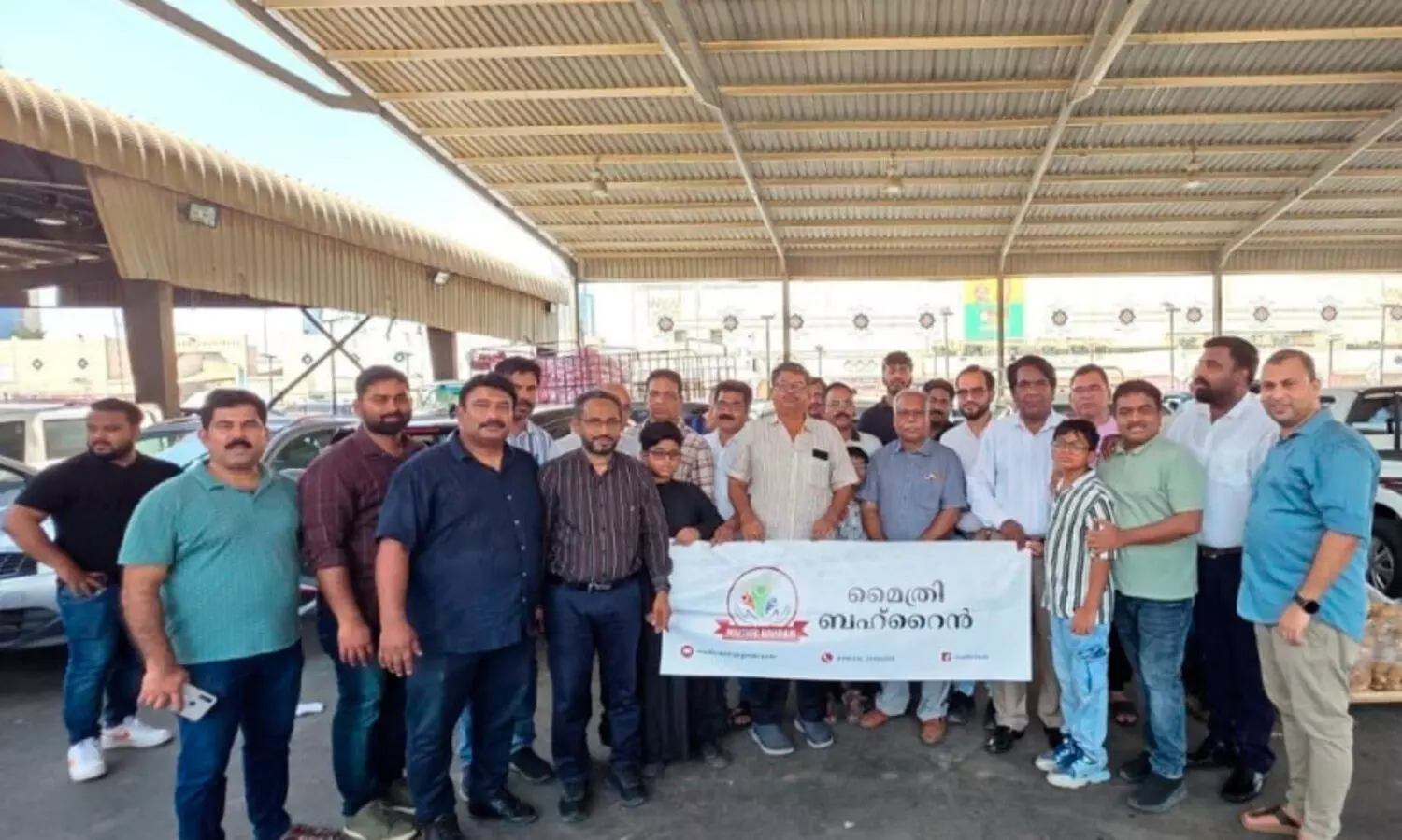 മൈ​ത്രി ബ​ഹ്റൈ​ൻ ഭ​ക്ഷ​ണ വി​ത​ര​ണം ന​ട​ത്തി