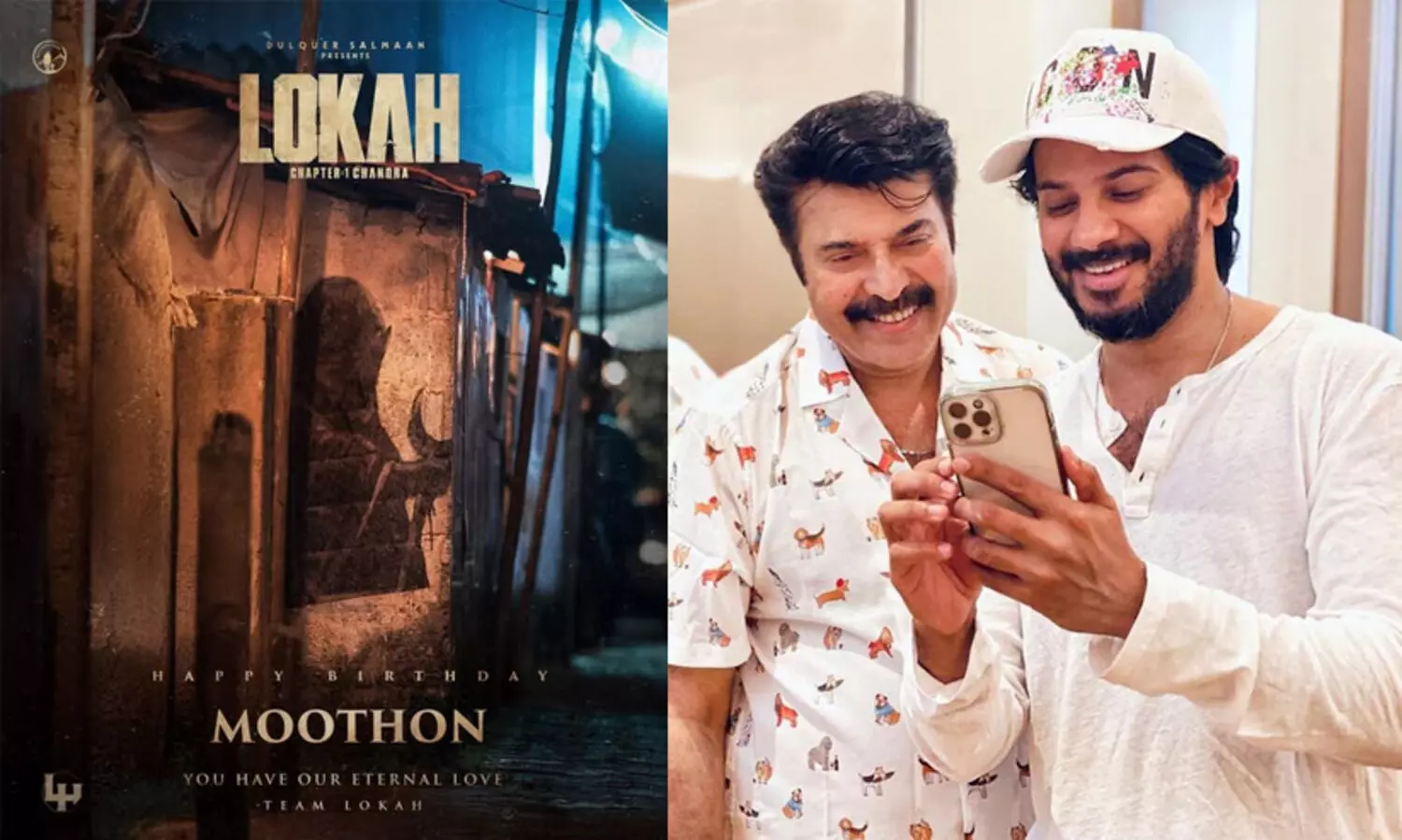 ലോകയിലെ മൂത്തോന്‍ മമ്മൂട്ടി തന്നെ; സസ്‌പെന്‍സ് പൊളിച്ച് ദുല്‍ഖറിന്‍റെ പിറന്നാളാശംസ