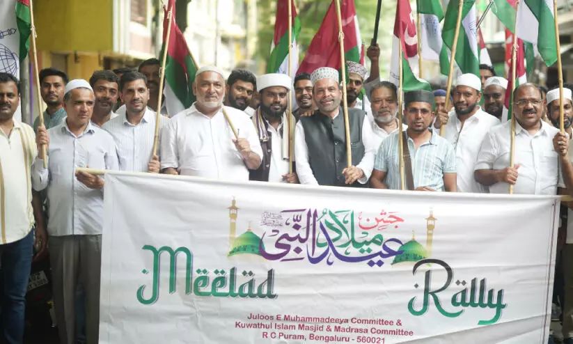 ആ​ർ.​സി പു​രം ഖു​വ്വ​ത്തു​ൽ ഇ​സ്‍ലാം മ​ദ്റ​സ മീ​ലാ​ദ് റാ​ലി