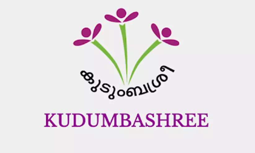 റെ​ക്കോ​ഡ് വി​ൽ​പ​ന​യു​മാ​യി കു​ടും​ബ​ശ്രീ ഓ​ണ​സ​ദ്യ