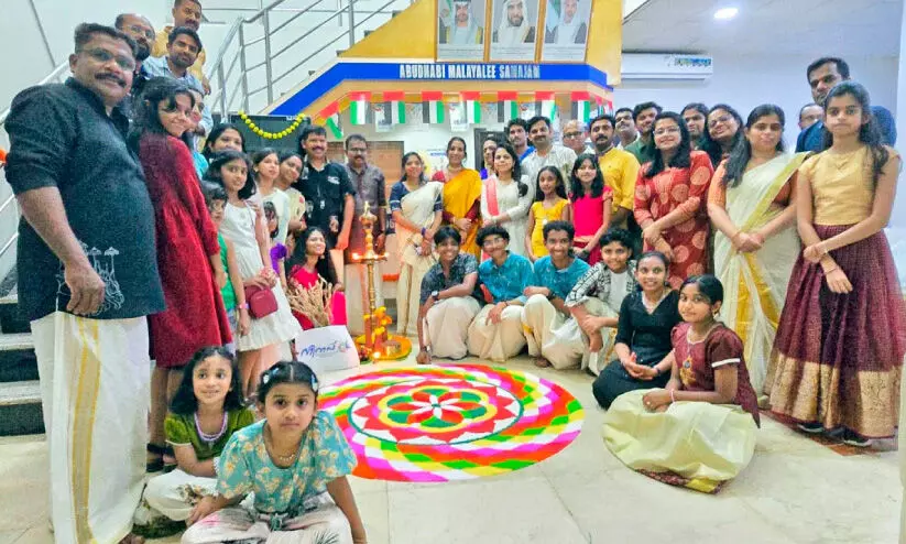 Expatriates celebrated Onam