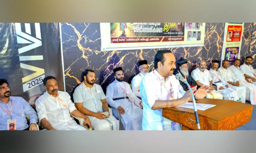 കുട്ടികളെ കെണിവെച്ച് പിടിക്കുന്നു; ലഹരി മാഫിയക്കെതിരെ ശക്​തമായ പോരാട്ടം വേണം - വി.ഡി. സതീശൻ